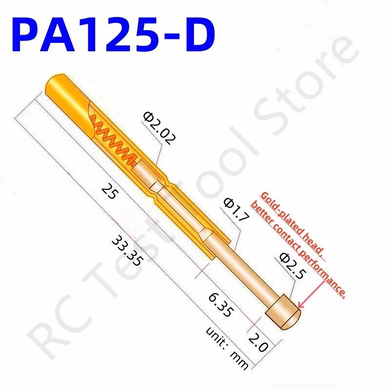 PA125-D ö ׽Ʈ κ PA125-D2 ׽Ʈ , P125-D P125-D2 ׽Ʈ , ٴ  ,  2.50mm  , 33.35mm, 2.02mm, 100 